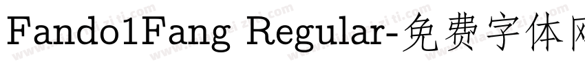 Fando1Fang Regular字体转换